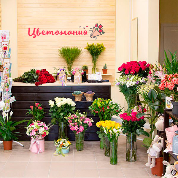 Цветы с доставкой в Егорьевске